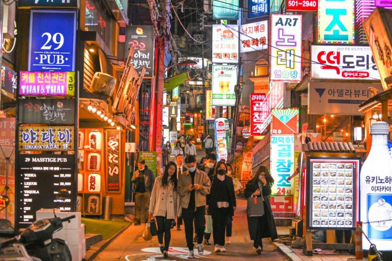 Coronavirus: How South Korea 'crushed' the curve