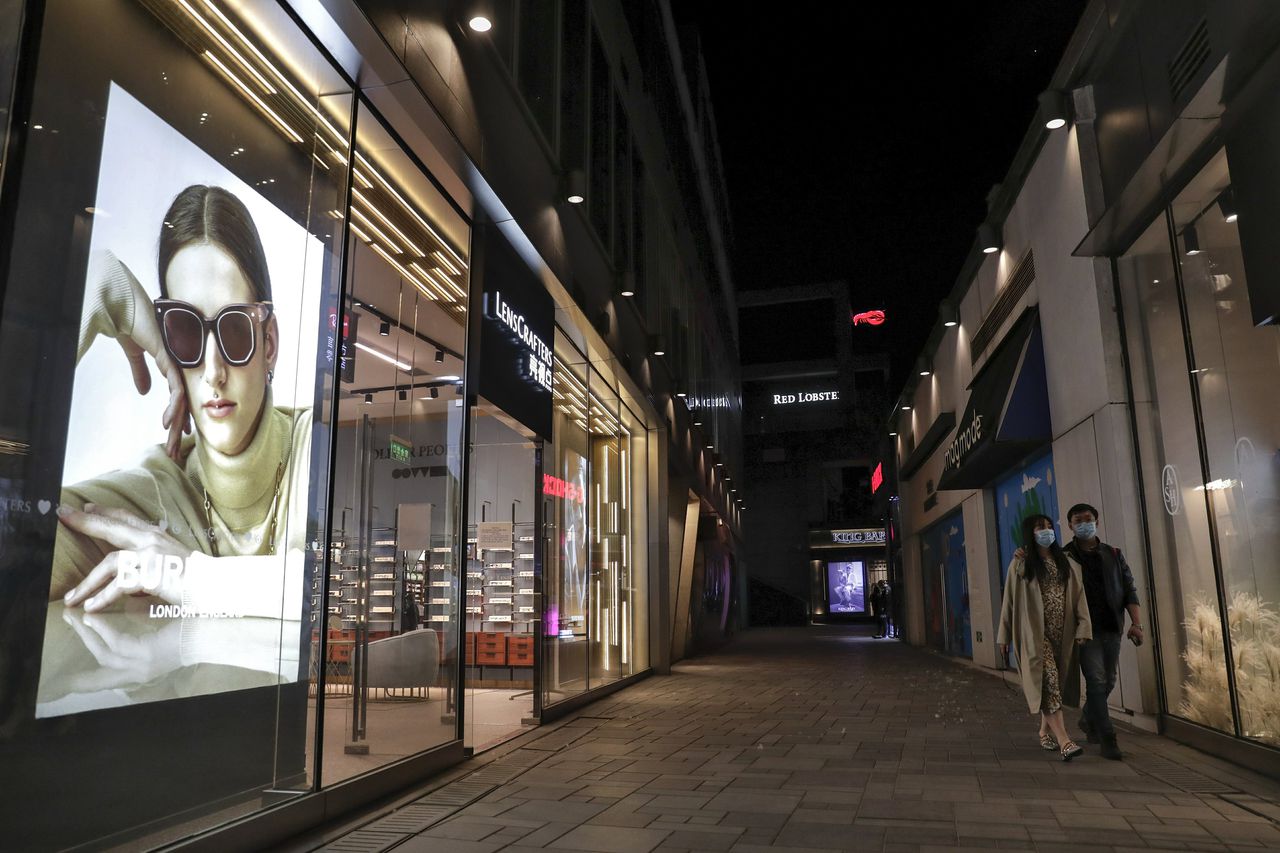 China tries to revive economy but consumer engine sputters