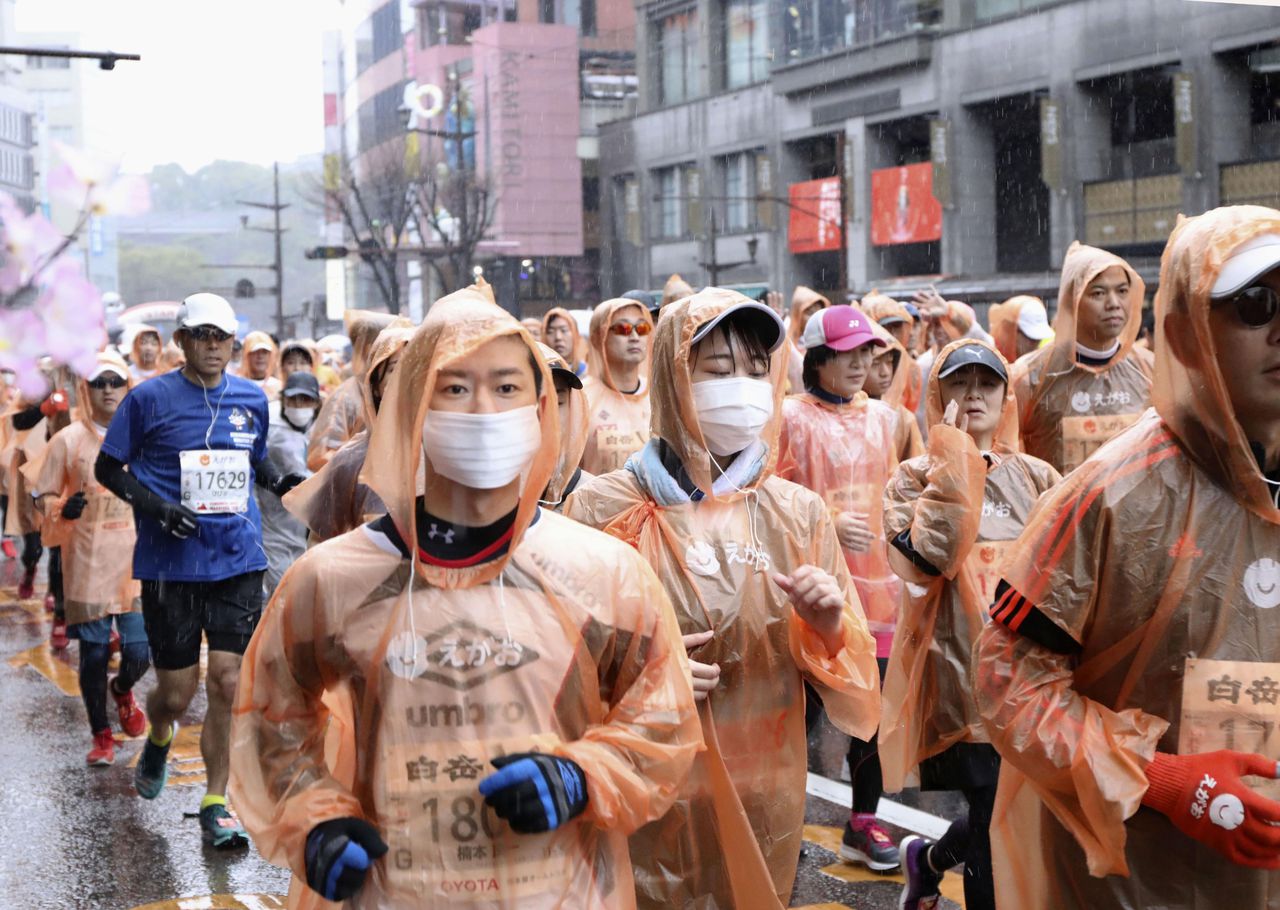The organizers have no plans to cancel the event, image via AP