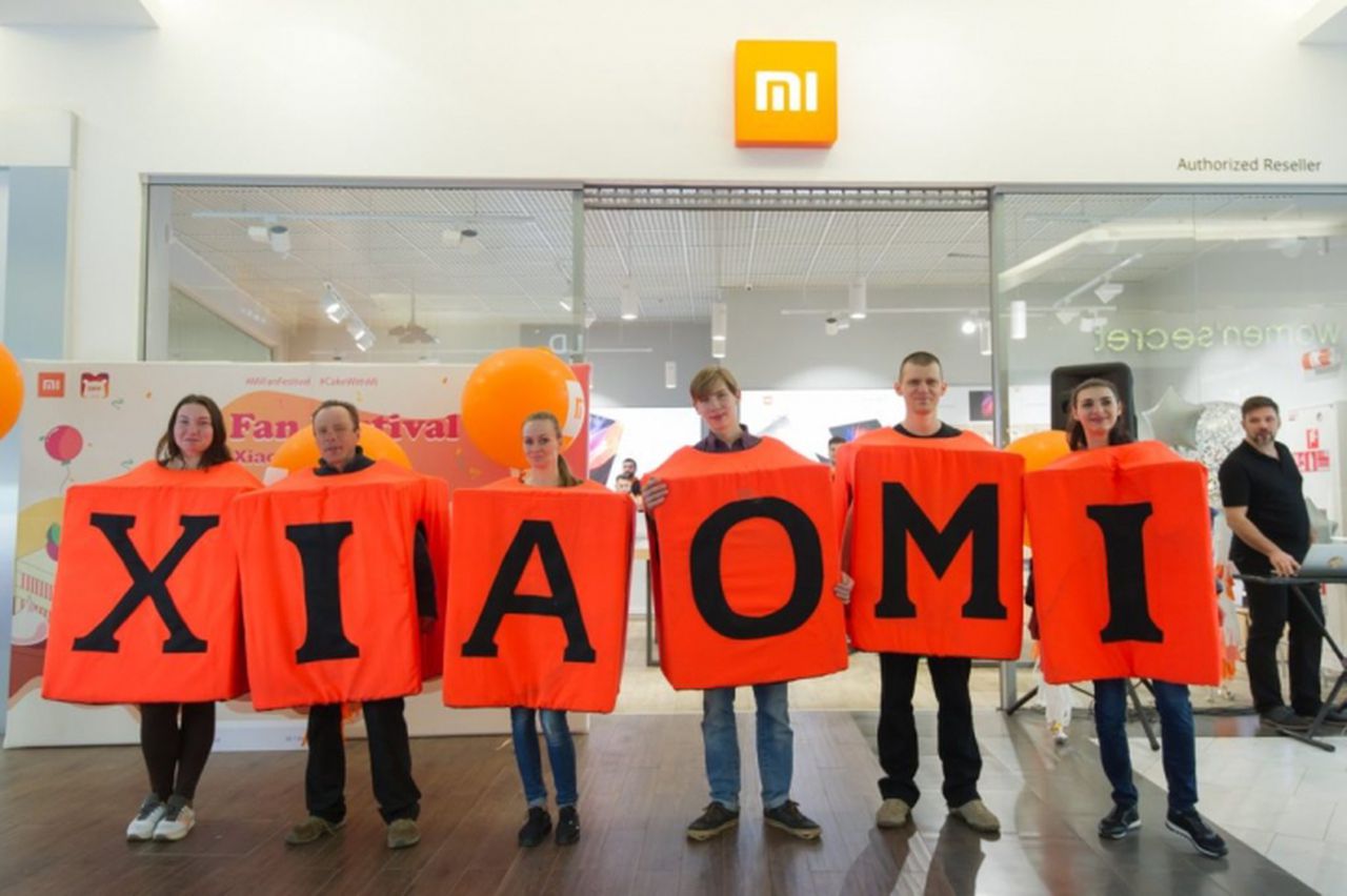 Xiaomi’s Investment portfolio surpasses 300 companies