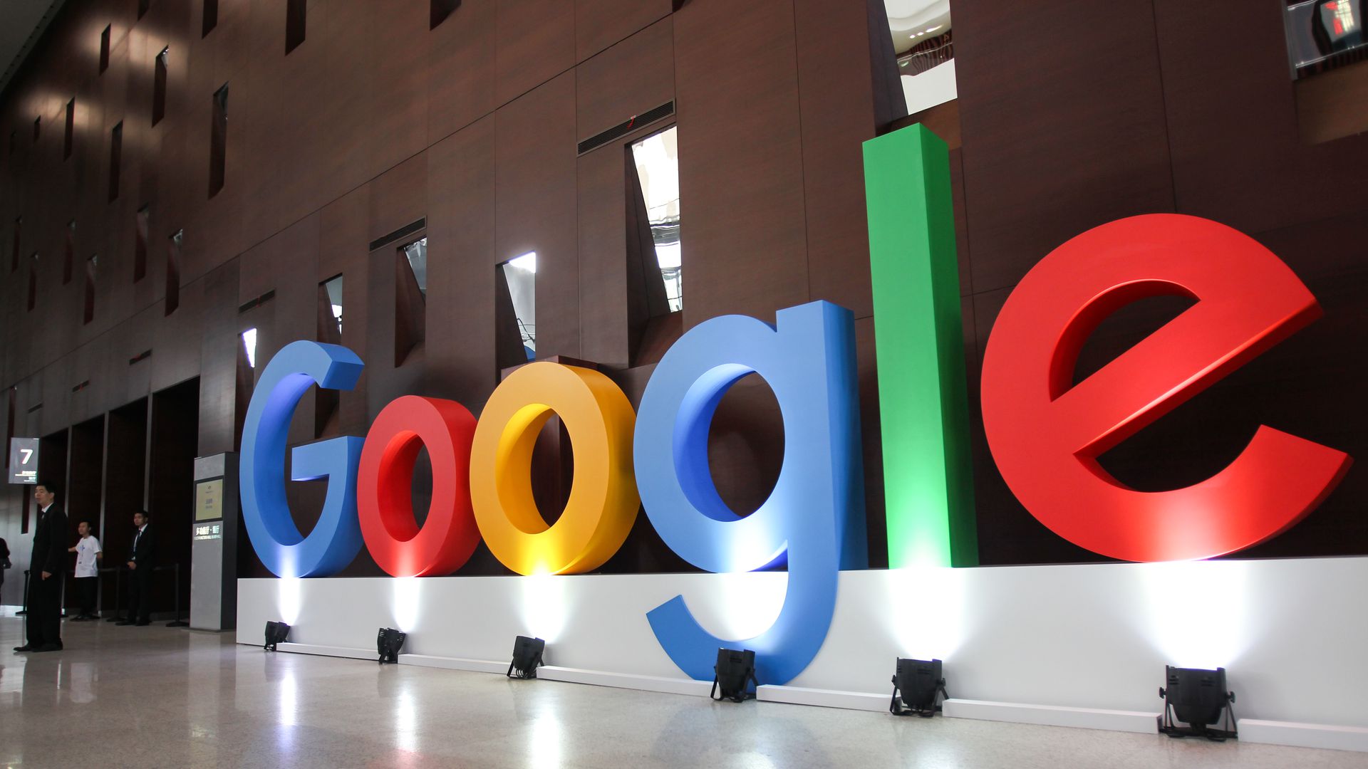 Google secretly gathered healthcare records of millions of patients across 21 US states in "Project Nightingale", Image via Axios