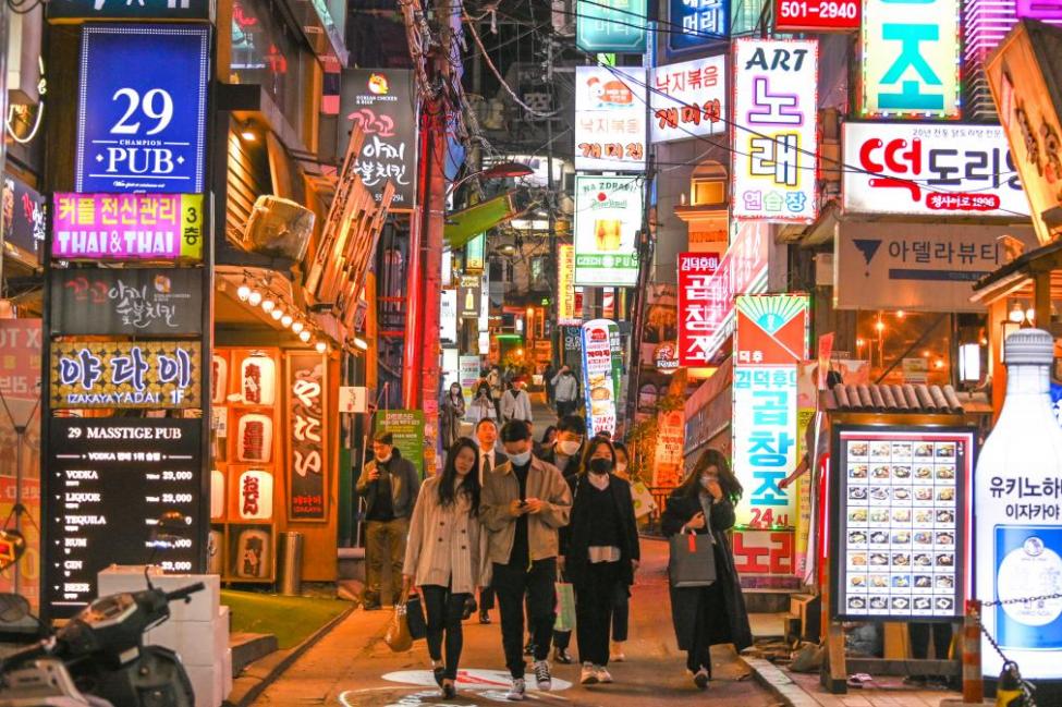 Coronavirus: How South Korea 'crushed' the curve