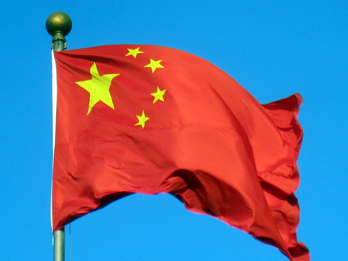 FBI arrests a Chinese researcher for visa fraud