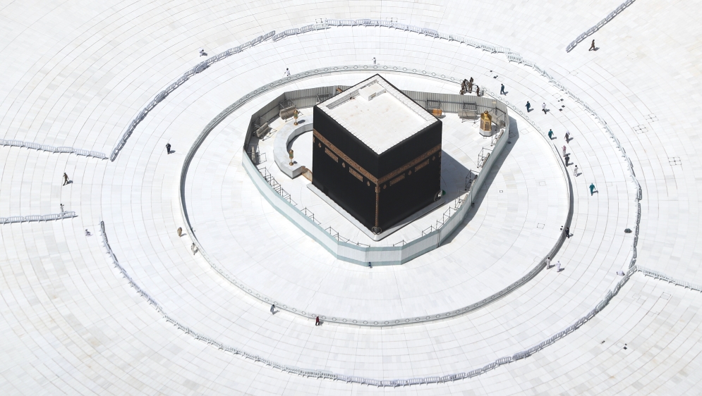 Saudi Arabia says Ramadan starts on Friday