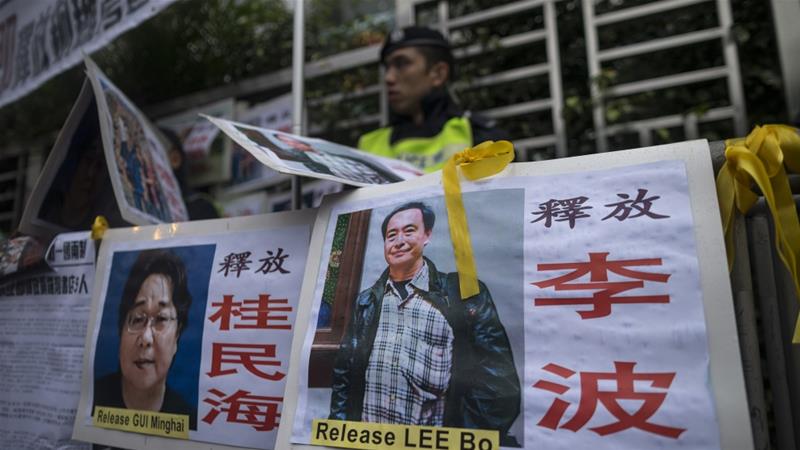 China does not recognize dual citizenship, image via EPA