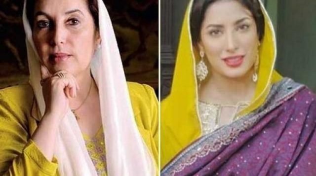 "Benazir Bhutto is a hero to me"