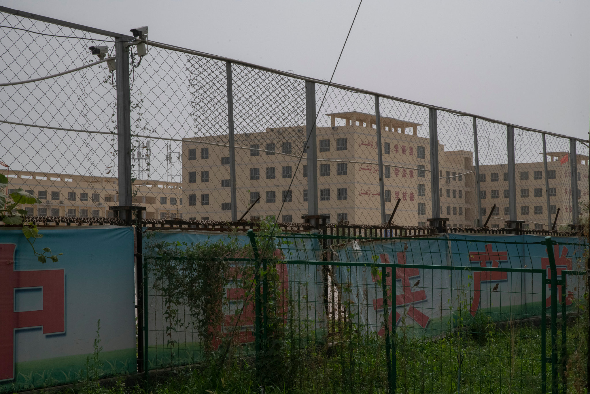Leaks reveal more information about China's Uighur detention camps. Image via New York Times.